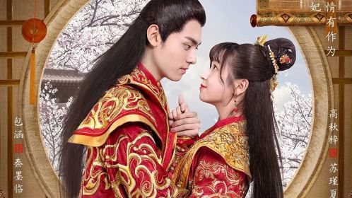 电视剧|《大码皇后要翻天》：打破偏见，传递价值的多元励志电视剧