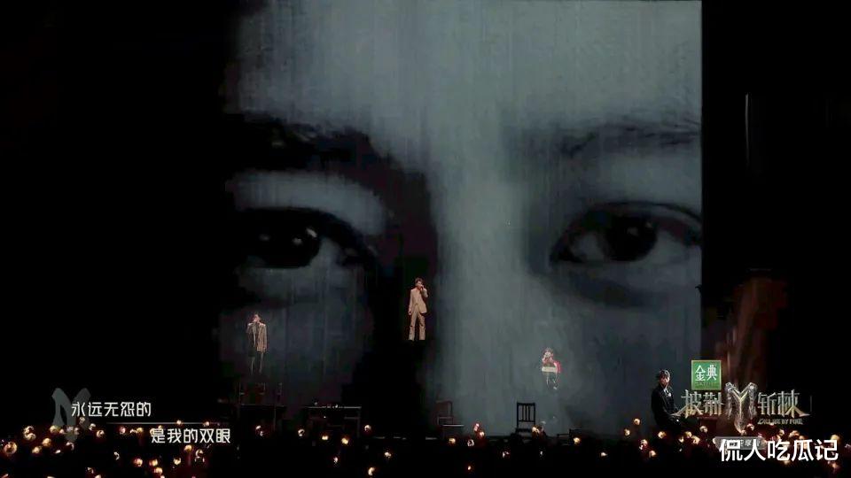 披哥3三公舞台上:林志颖组尴尬,胡彦斌组开挂,陈楚生组太让人失望