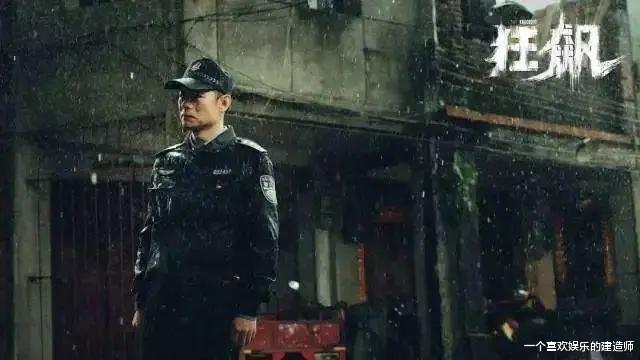 李响|《狂飙》大量修改篇幅,李响只是简单牺牲吗?其实已经被灭门了