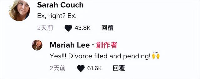 丈夫陪产时吐槽产房没牌桌,还装呕吐引关注,妻子:已经在离婚了