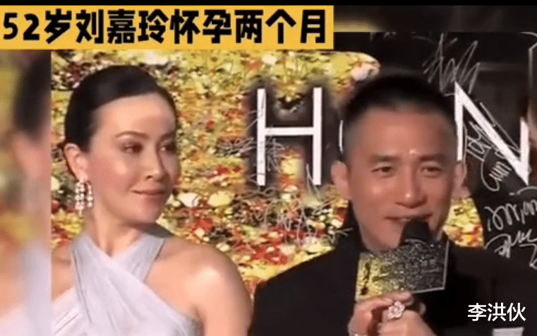 离了大谱！梁朝伟和小36岁程潇秘密生子？还买了爱巢，女方回应了