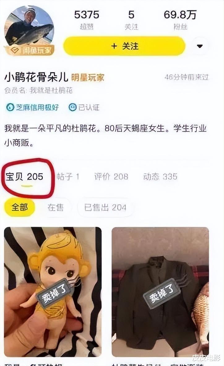 何炅|49岁的何炅,不必遗憾了