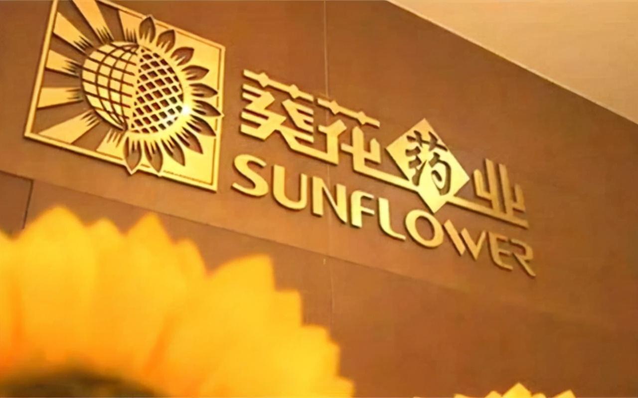 关彦斌|葵花老总关彦斌：爱上女秘书，63岁生双胞胎，9亿打发糟糠之妻！