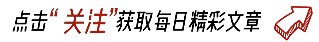 春晚|春晚争议不断：巩汉林言论引发的艺术价值大讨论！