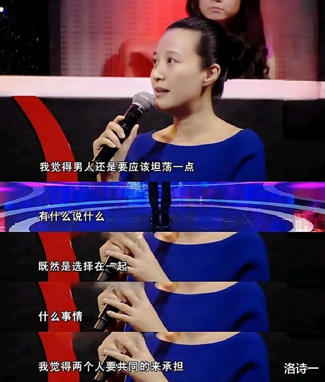 《无所畏惧》李煜:北京卫视美女主持人,男友吃五年软饭终获幸福