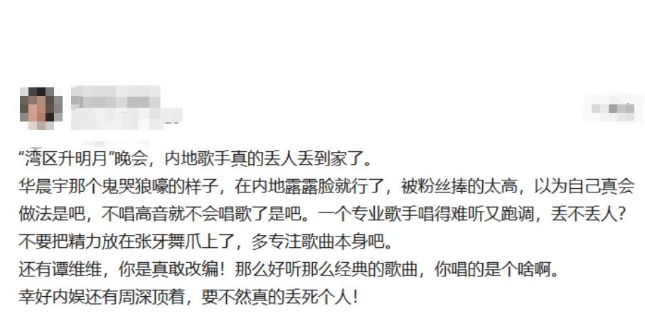 醒醒吧，一部代表作都没有，却高高在上当评委，这些小丑羞不羞