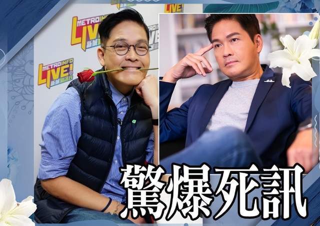 56岁主持人郑启泰去世,结婚仅2天,妻子悲痛悼念,公开去世细节