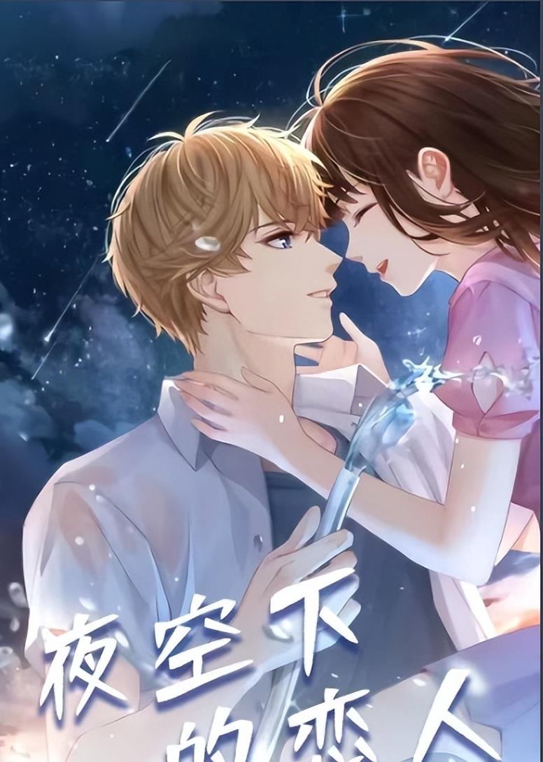 这颜值也能当女主？样貌神似“天书奇谭老狐狸”，网友怒刷10万条吐槽