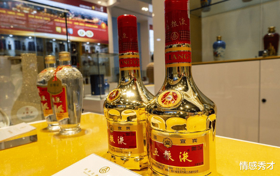 |酒是用来喝的，不是用来炒的：网友们对白酒市场倒挂现象的质疑