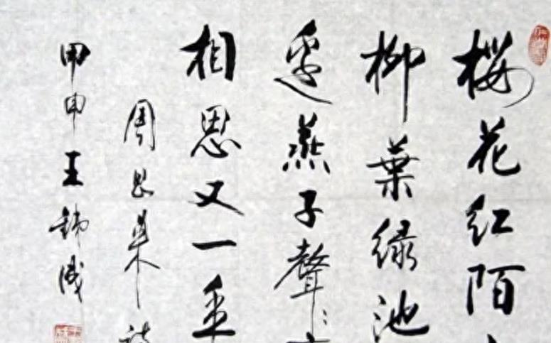 醒醒吧!没伟人气质就别硬演周总理,你是当观众瞎吗?