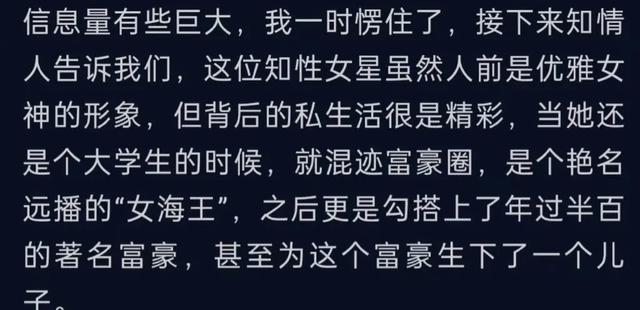 37岁的江疏影，她到底该怎么办？