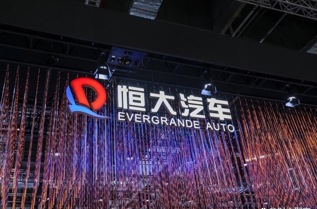 许家印|恒大歌舞团散伙，几十位上过春晚妙龄女下岗，曾被许家印视为门面