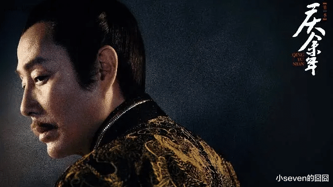 范思哲|《庆余年2》新消息：“范思哲”由费启鸣扮演，观众：只认郭麒麟