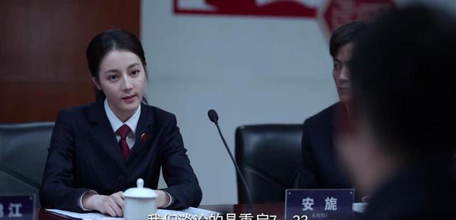 迪丽热巴|仅播2集,全国卫视收视率第一,观众:北京台这回可能又押对了宝