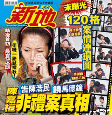 “奶油小生”陈浩民的毁灭史,他的故事远比你想得还要精彩!