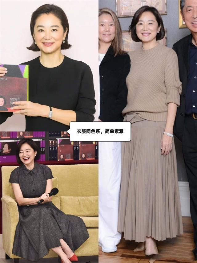 69岁林青霞亲身示范:不烫老年头、不穿老年装,到老都没有大妈感