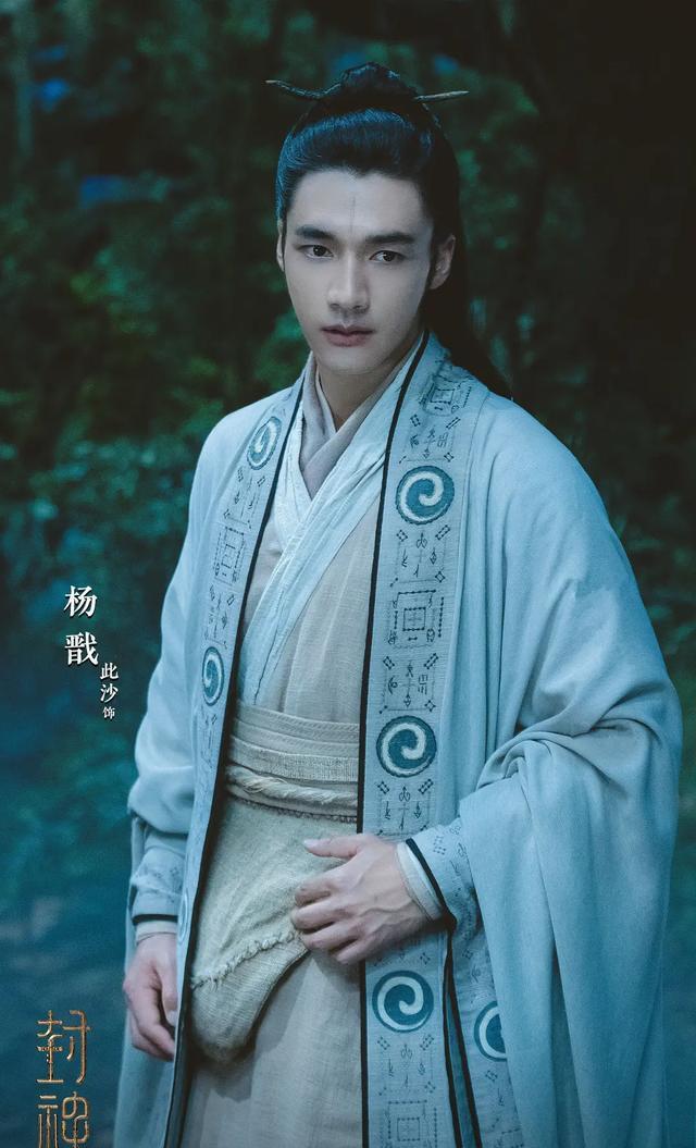 这个中俄混血苏妲己辣眼睛！30亿投资《封神》像鬼片？