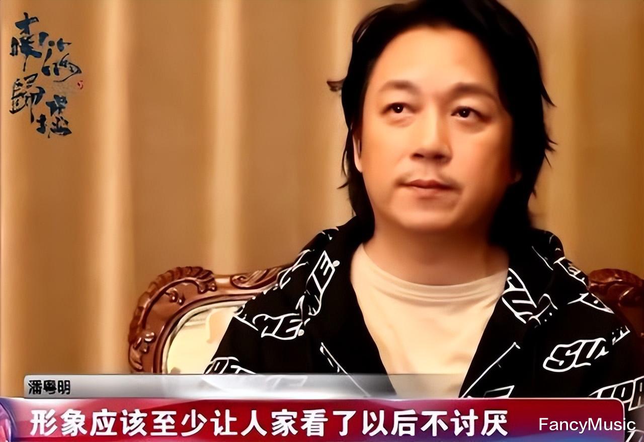 暴瘦30斤还被骂,潘粤明的不自信,让内娱多少“普信男”红了脸!