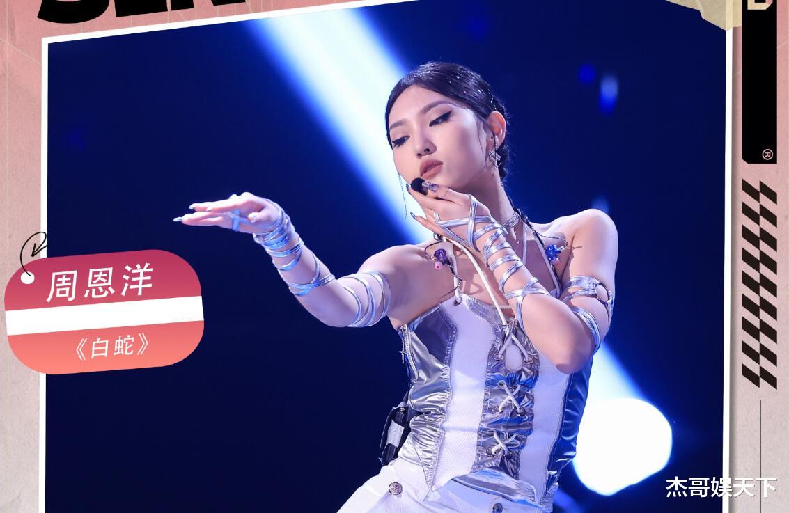 薛之谦转身前后的“态度变化”,让《中国好声音》首播彻底被打脸