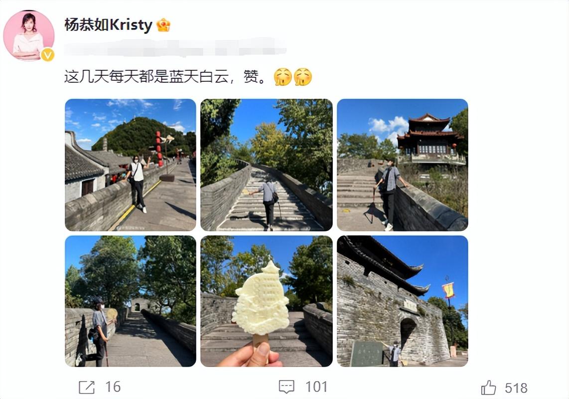 “最美亚姐”杨恭如，两度当小三，被当众掌掴后，如今怎么样了？