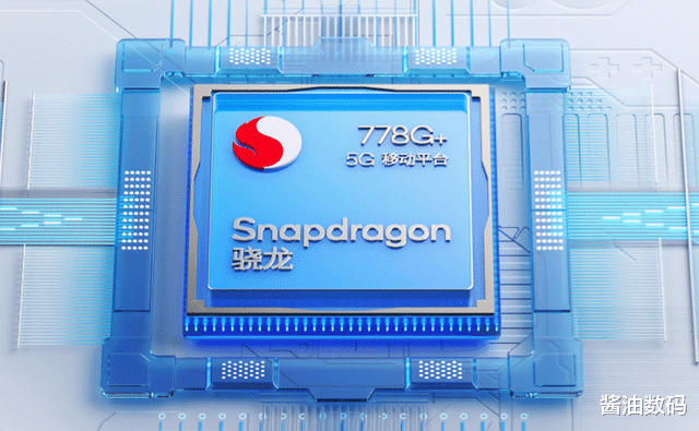 麒麟980|发布四年多了，麒麟980还能坚持多久？网友：没有必要坚持了