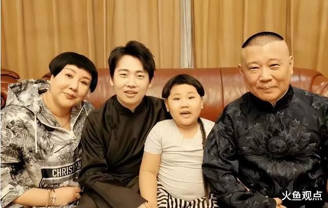 郭德纲|混不上北京户口的郭德纲,举家搬师回天津,440万购房陪读8岁幼子