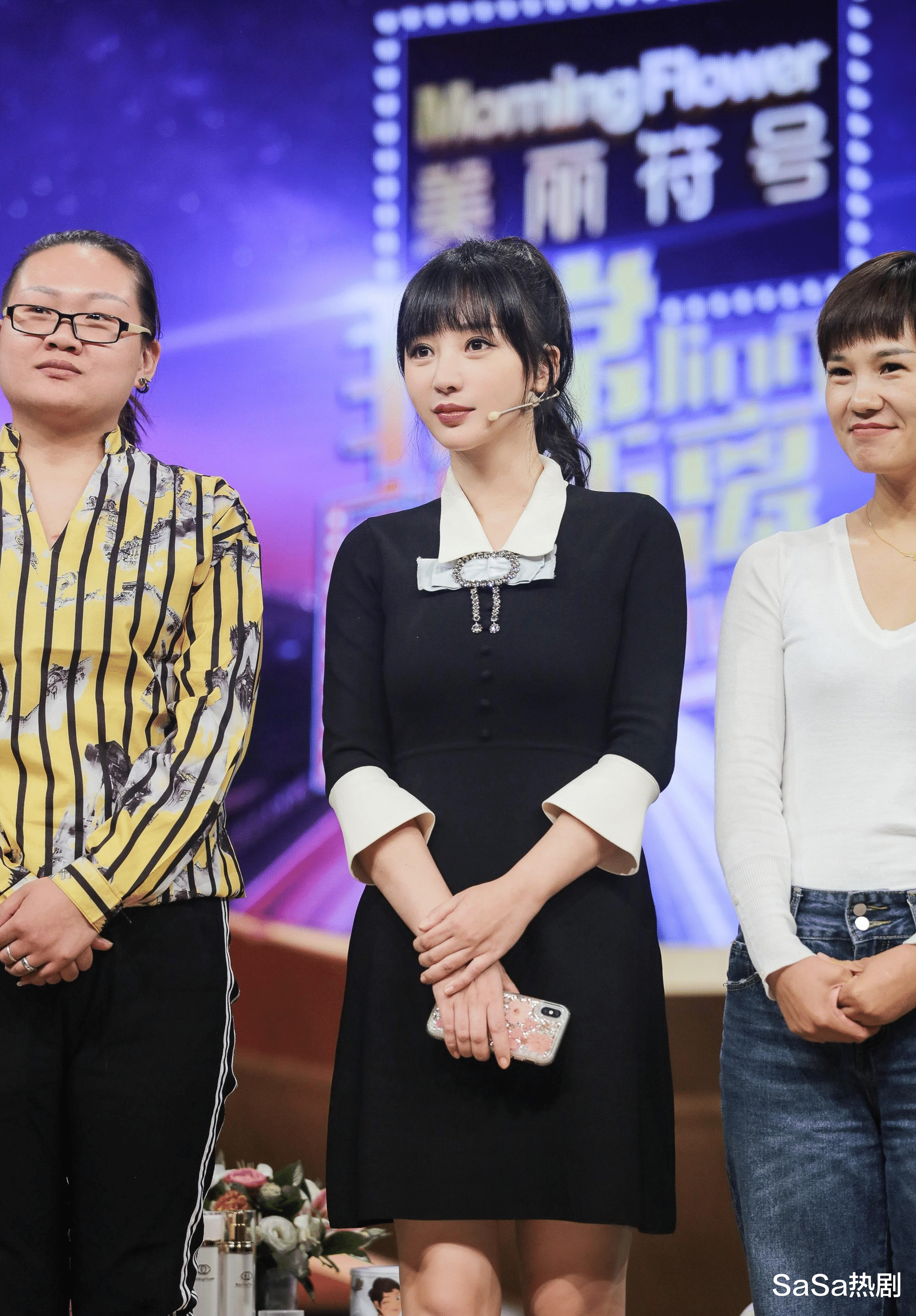 柳岩44岁还不结婚？她太渴望爱情了，她也做好了单身到老的准备