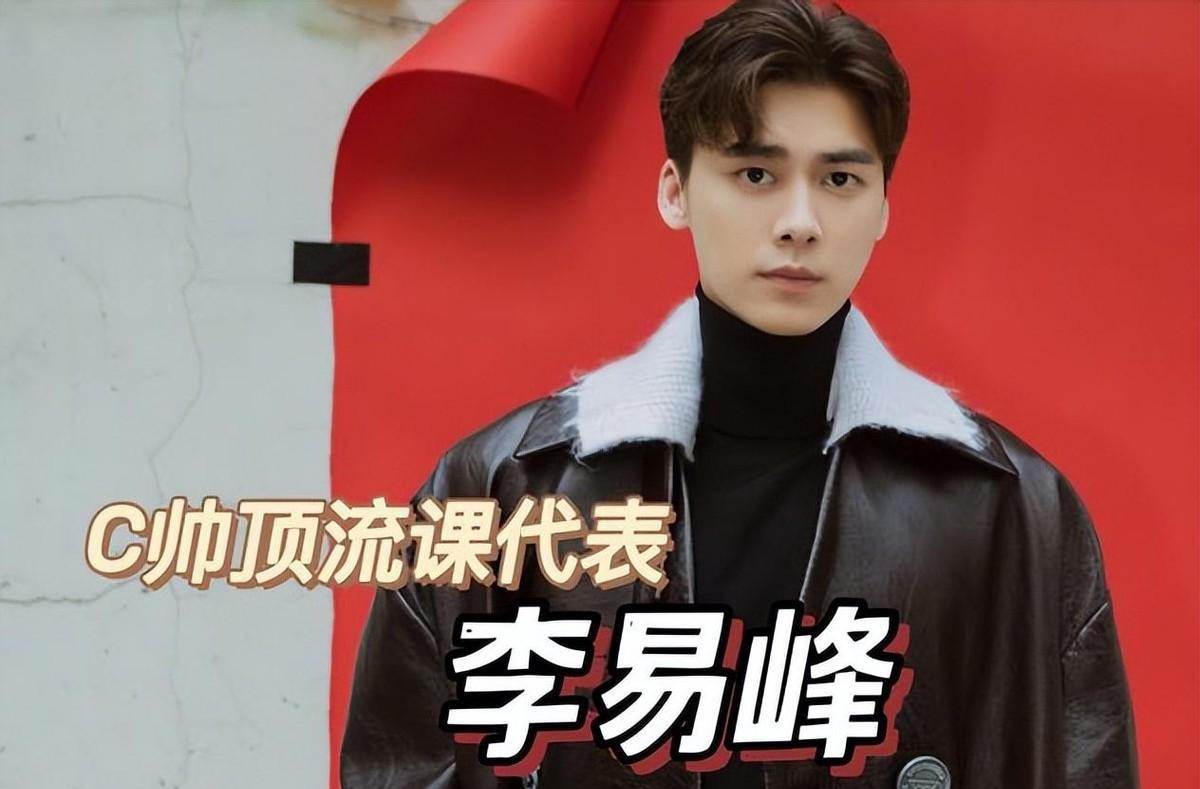 表面人模人样,实际居然是流氓头子,家暴恶魔,这些男星太令人作呕