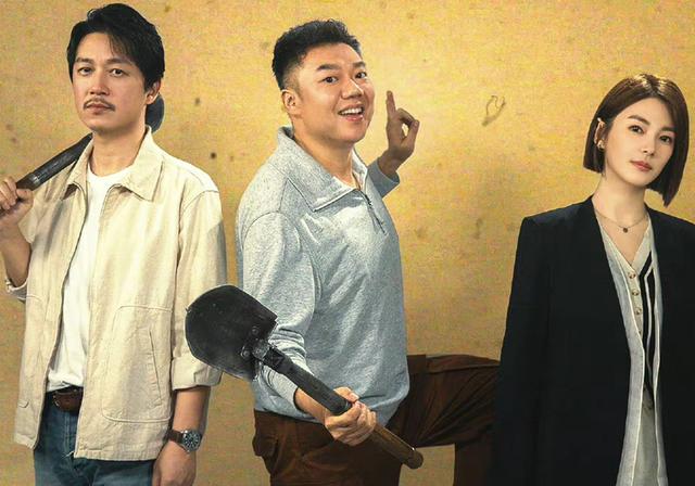 鬼吹灯南海归墟临时撤档，见面会活动全部取消，疑似和陈牧驰有关