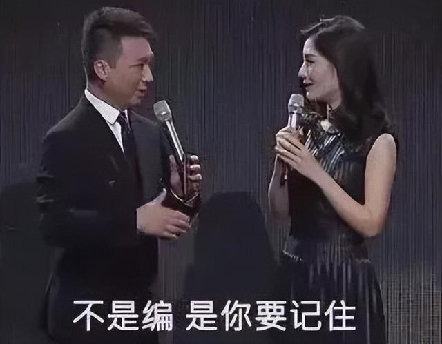 满江红|“不可一世”的谢娜，也走到了今天