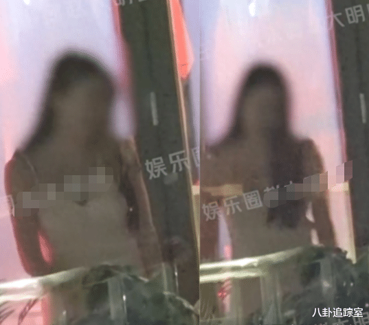 买超酒吧与美女嗨玩,女方含情脉脉身材傲人,张嘉倪黑脸现身机场