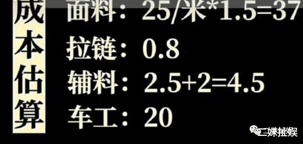 潮牌|鹿晗潮牌翻车,本尊外网发文阴阳怪气,牵连出违法事件