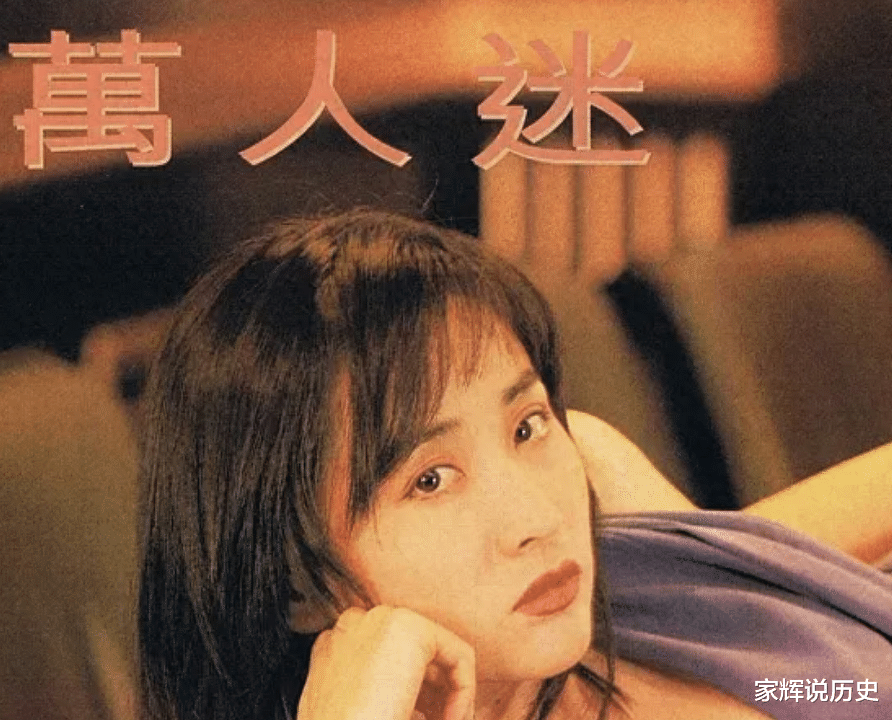 她曾迷倒过张艺谋，也曾将马景涛伤到心碎，现在60岁还是孤身一人