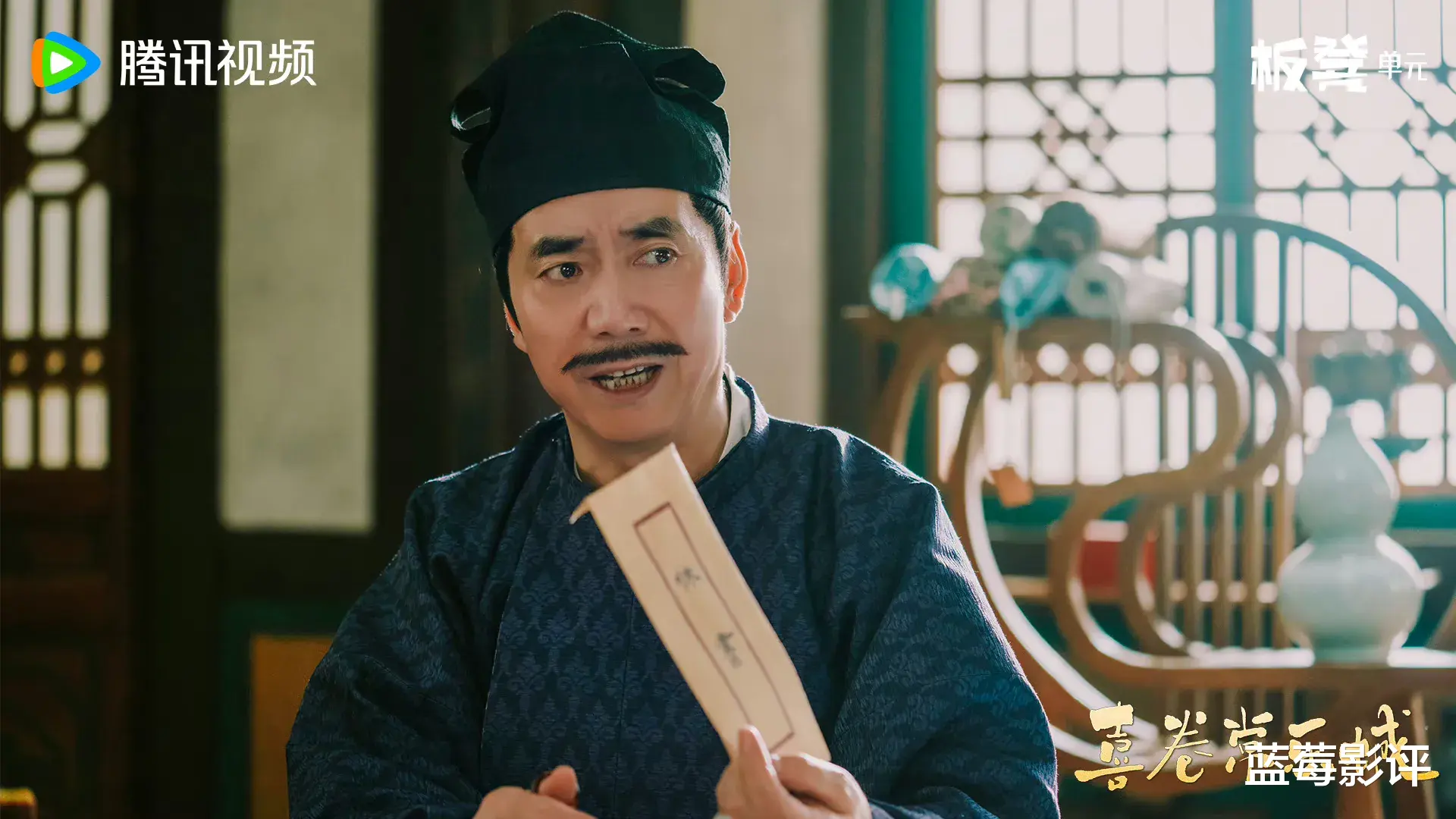 本以为是烂剧，结果开播就榜单第一，马天宇又把国产剧拍成了爆款