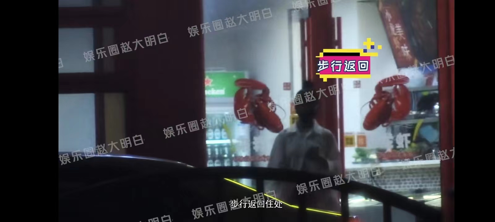 刘些宁|爱豆恋爱难以抑制:硬糖少女303连续两位成员被爆恋情