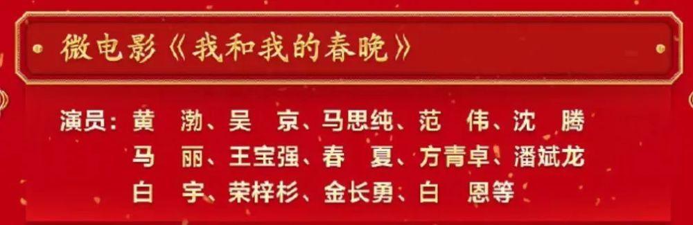 春夏|一晚两个女明星塌房,一个违反法律,一个疑似已被抓!