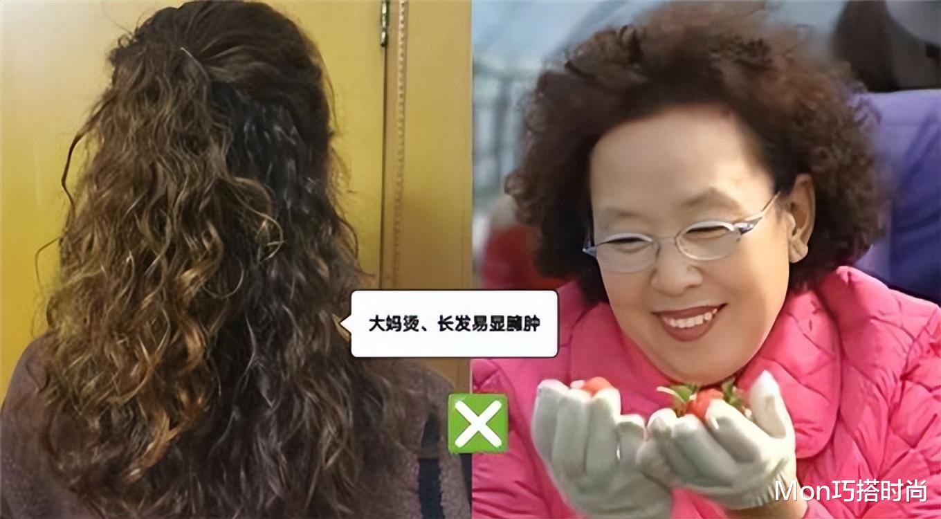 女人过了50岁尽量别烫卷发、穿老年装!跟胡因梦这样打扮,真洋气