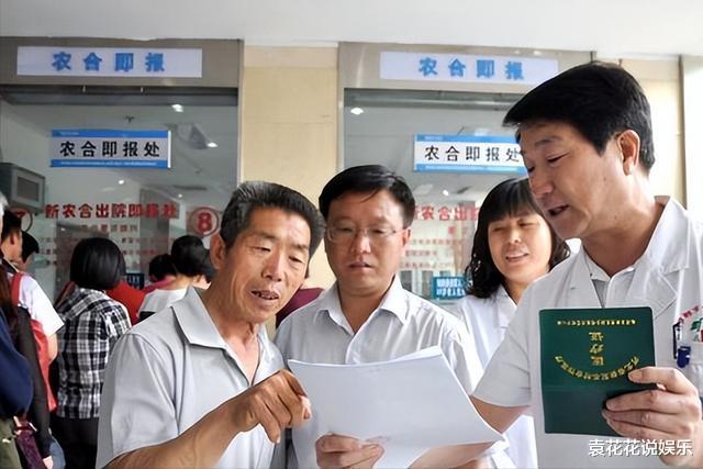 首席执行官|“寒国”下的青年：不工作，不考试，不求职，不生娃