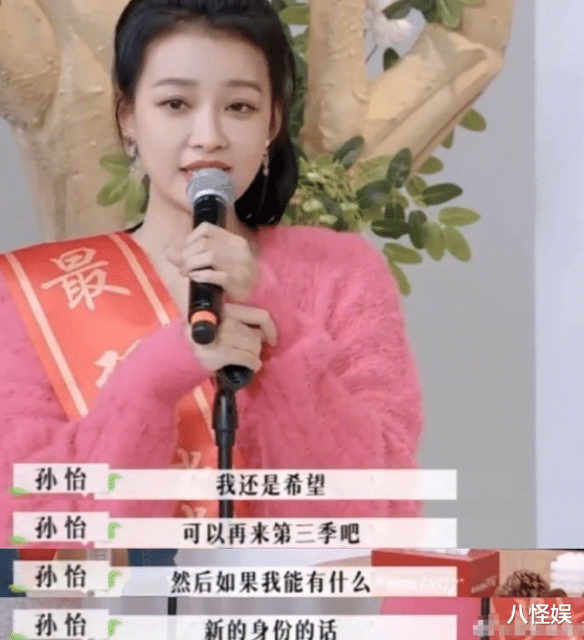 董子健|董子健带女儿看展,给大福穿衣服好宠溺,网友直呼好感度大增