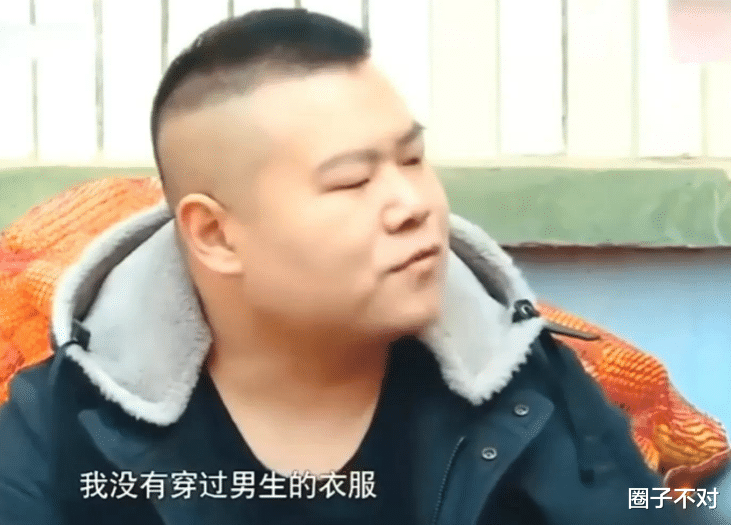 38岁的岳云鹏,走到今天该怪谁?错把平台当本事,他是时候醒悟了