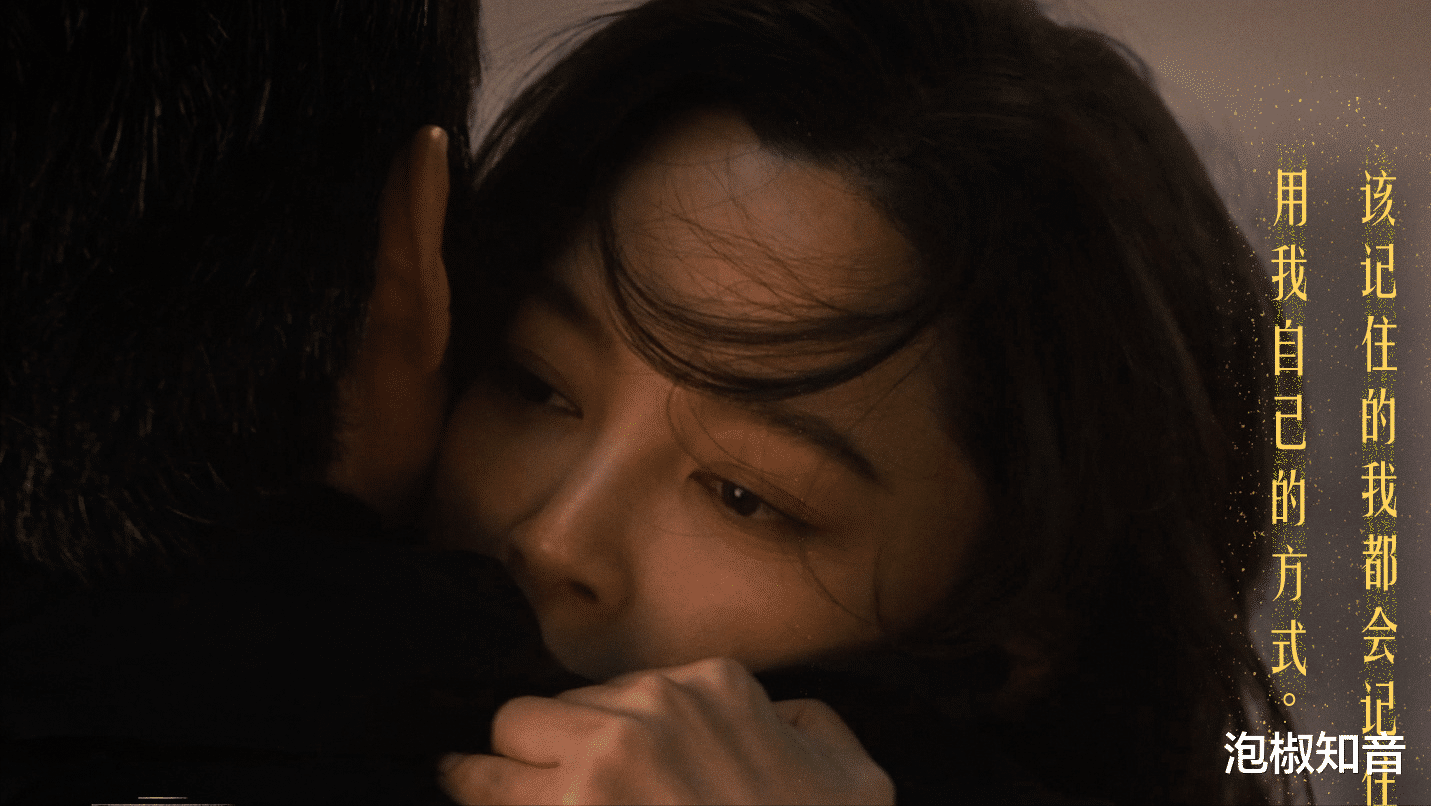 《繁花》原著结局：李李出家，汪小姐嫁60岁富商，爷叔跳楼