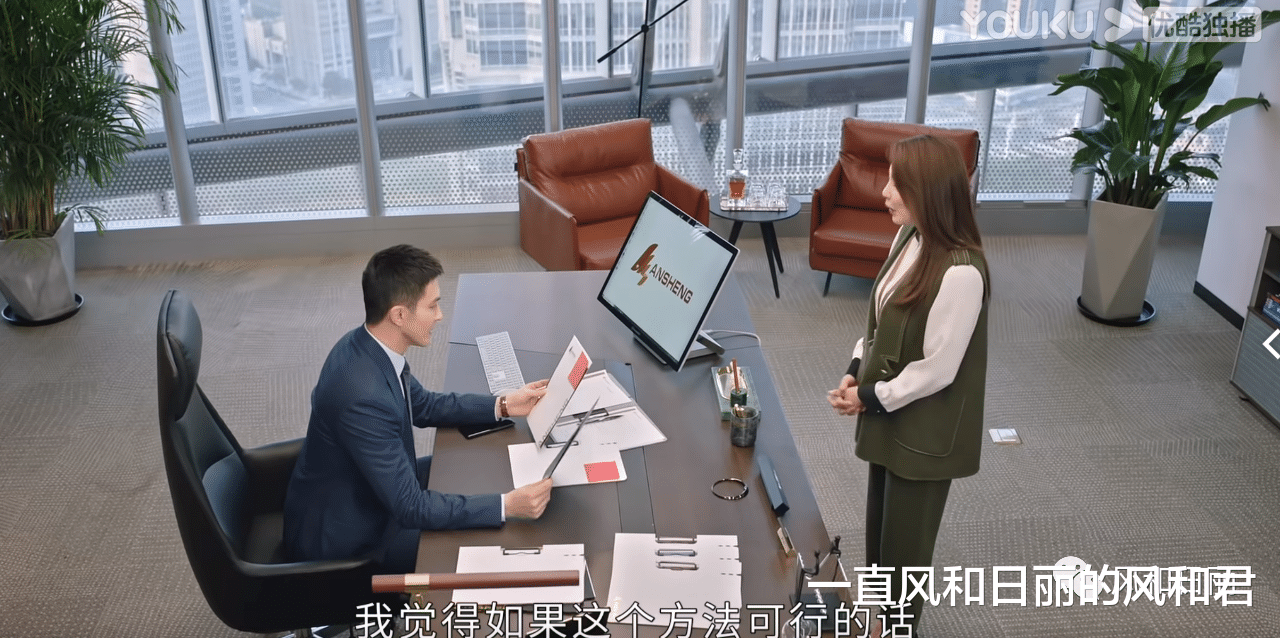 国产剧找工作跳槽真容易,一个月可以来回换,还能直接升到总裁办