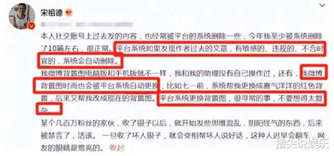 曝林生斌被带走,疑二婚老婆是真凶,强大背景被扒出,网友:可恨