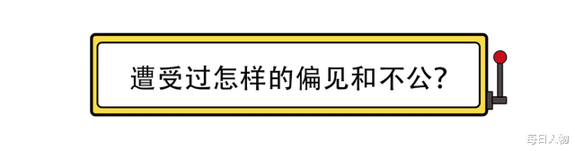 健身教练|80%入行第一年就离开，为什么健身房的女教练那么少？