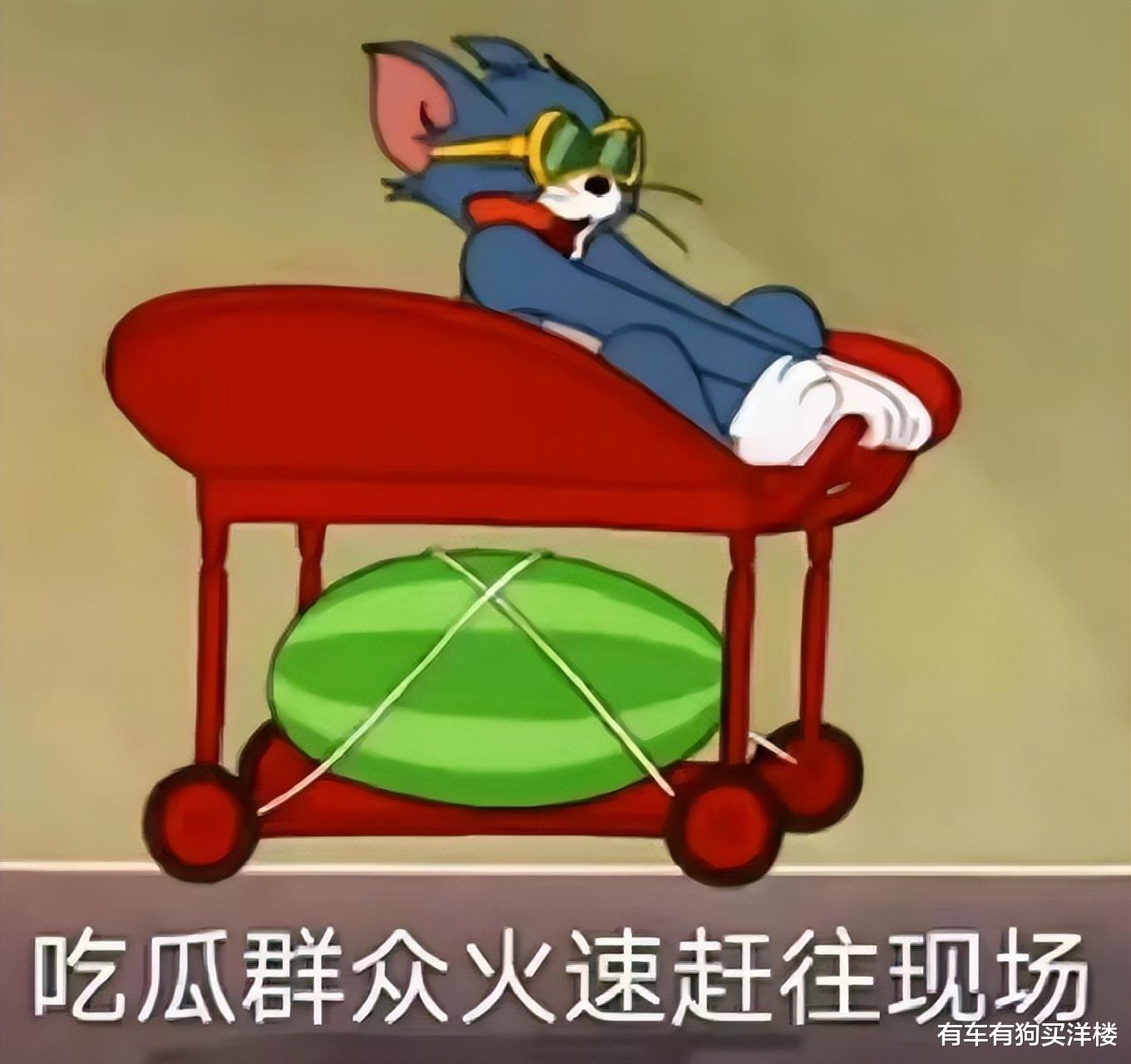 张继科|一天四瓜！私密照抵赌债事件反转，质问日本学校后续引热议