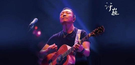 喧闹城市中的隐者，低调的音乐巨星许巍