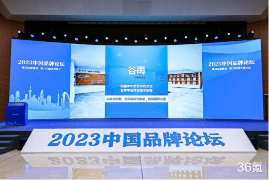 这个国货新贵,如何成为唯一连续两年获得人民日报认可的护肤品牌?