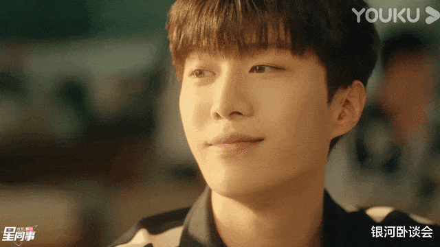 范丞丞恋情曝光,这小子是真藏不住事儿...