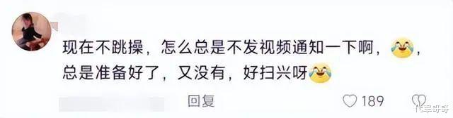 红得快凉得更快的8位网红：有人卖假货，有人负债6亿，有人仍在挣扎