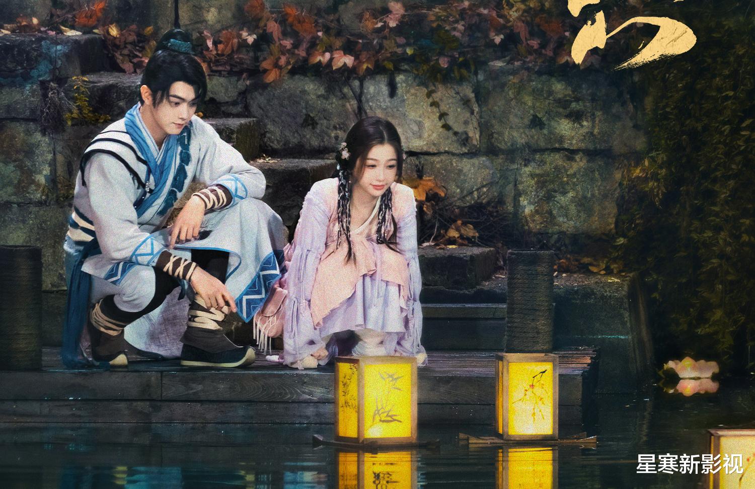 36集《祈今朝》将播,主演都是高颜值,仙侠剧又有天花板!